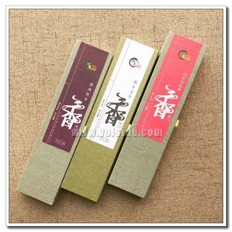 艾草沉香檀香烘干机